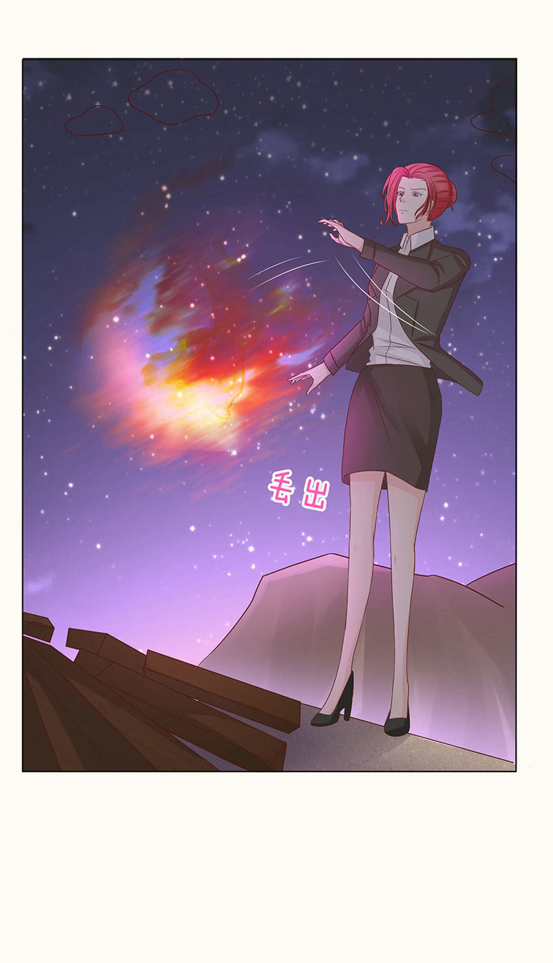 焚身以火(1/2)-第101话