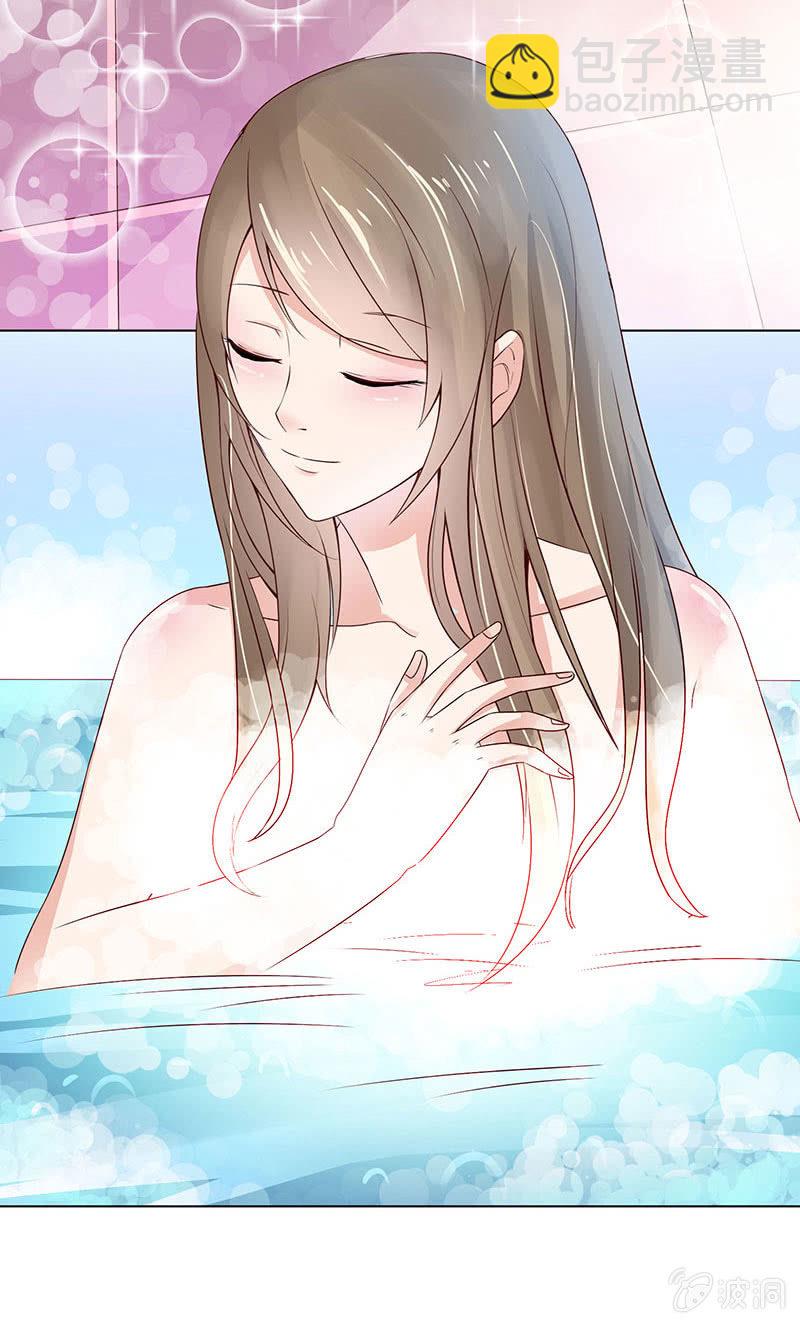 夜袭闺房-第103话