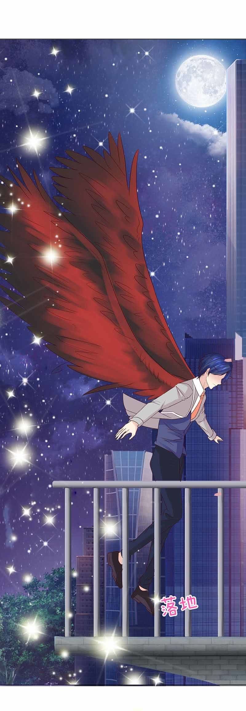 夜袭闺房-第103话