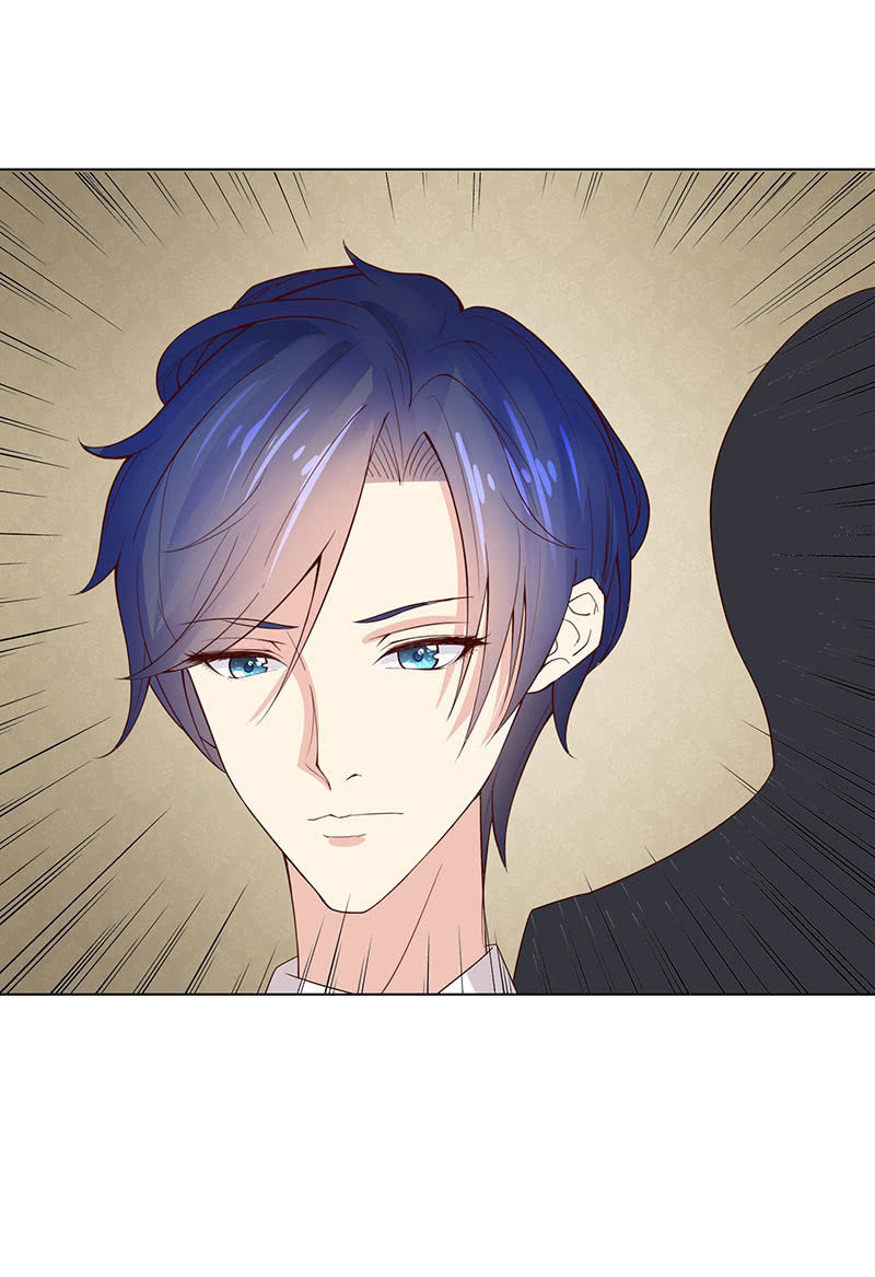 夜袭闺房-第103话