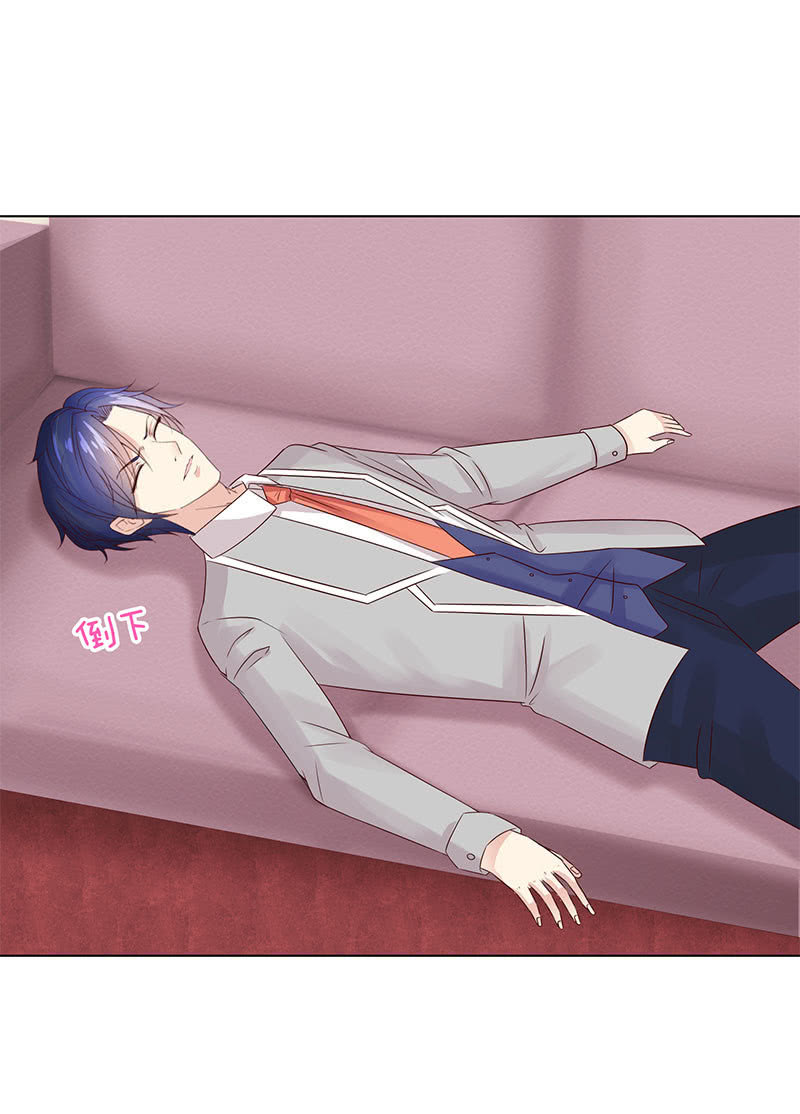 夜袭闺房-第103话