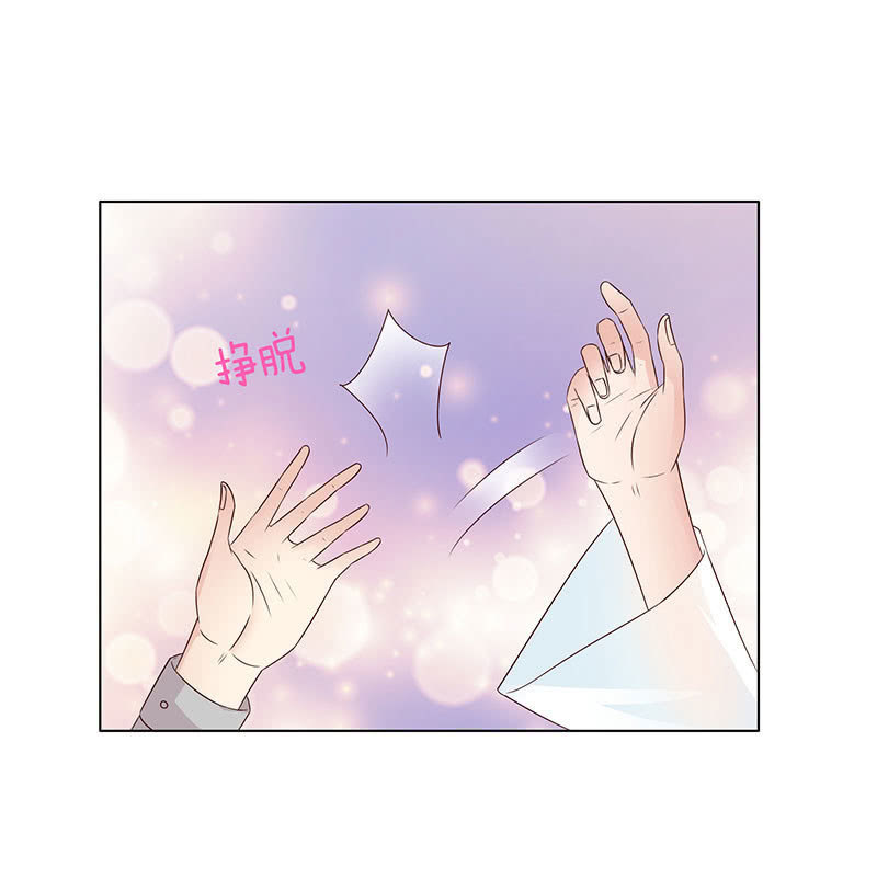 夜袭闺房-第103话