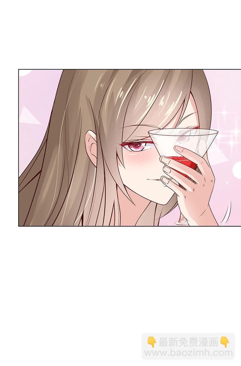 夜袭闺房-第103话