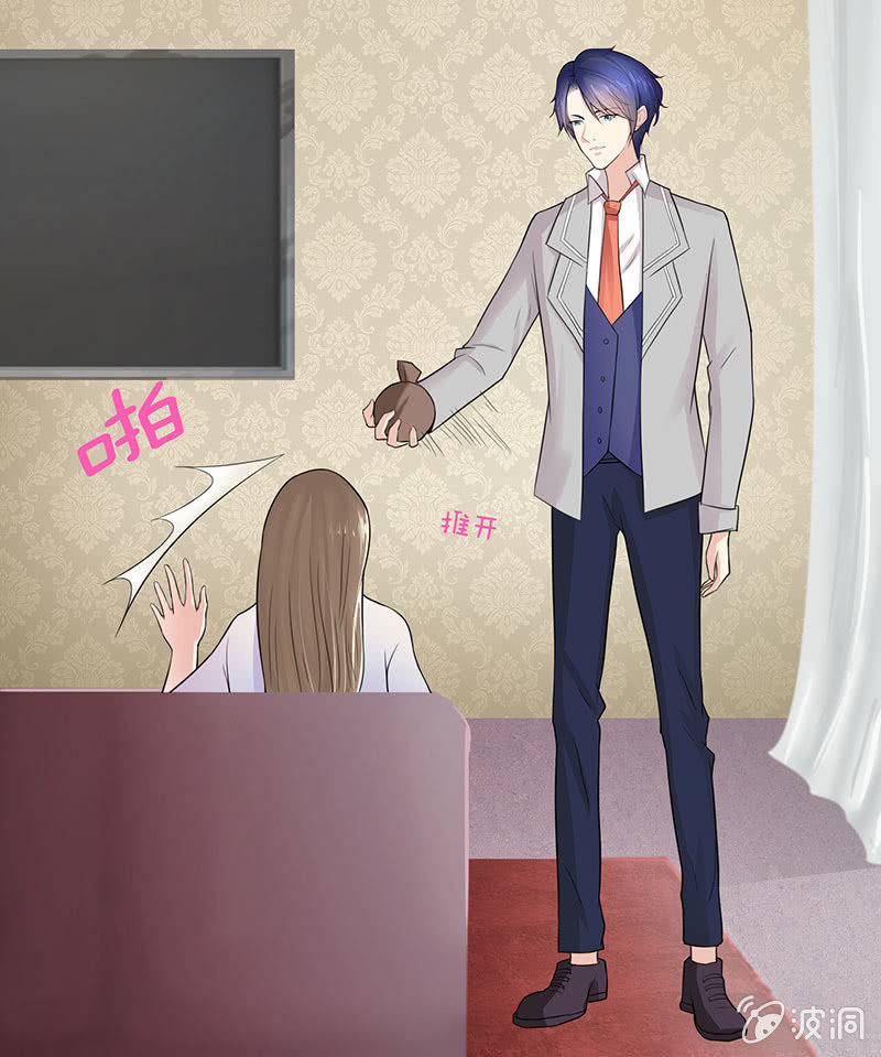 夜袭闺房-第103话