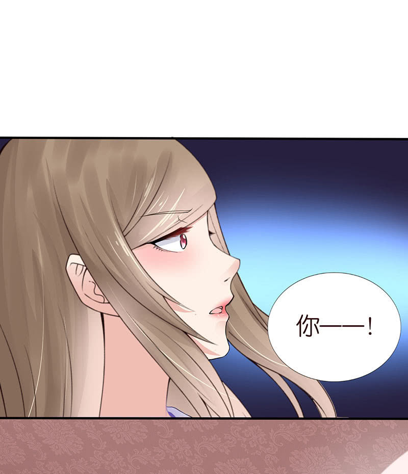 夜袭闺房-第103话