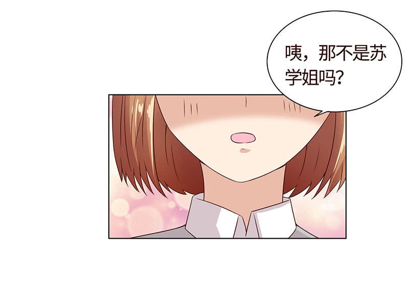 争锋的试探(1/2)-第107话