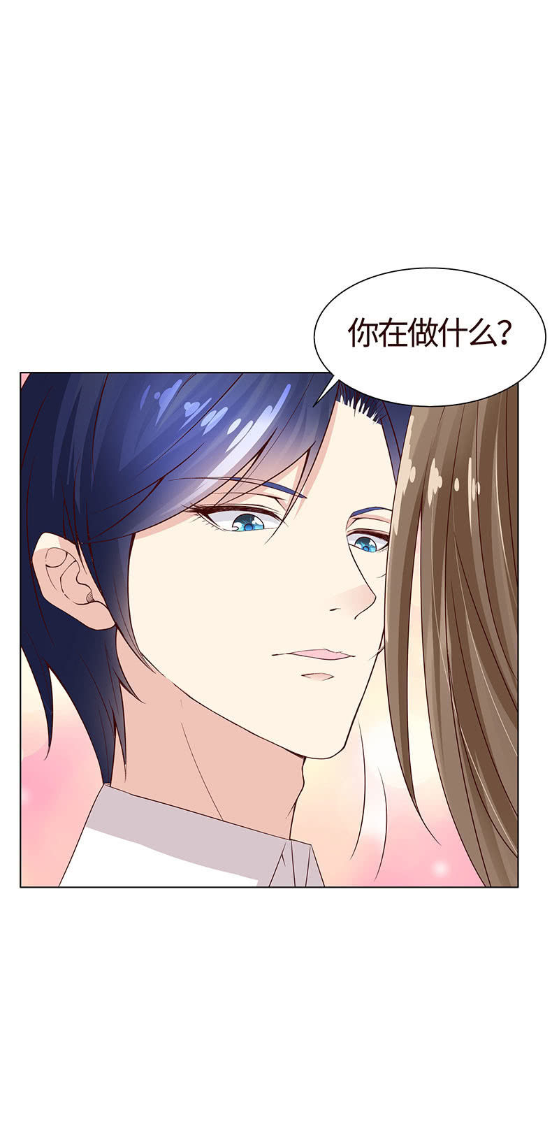 争锋的试探(1/2)-第107话