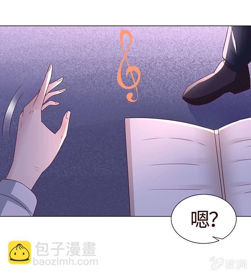 争锋的试探(1/2)-第107话