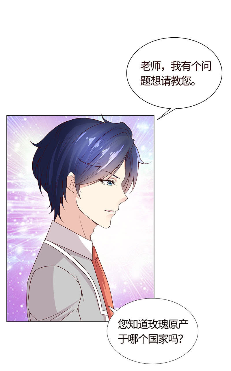 争锋的试探(1/2)-第107话