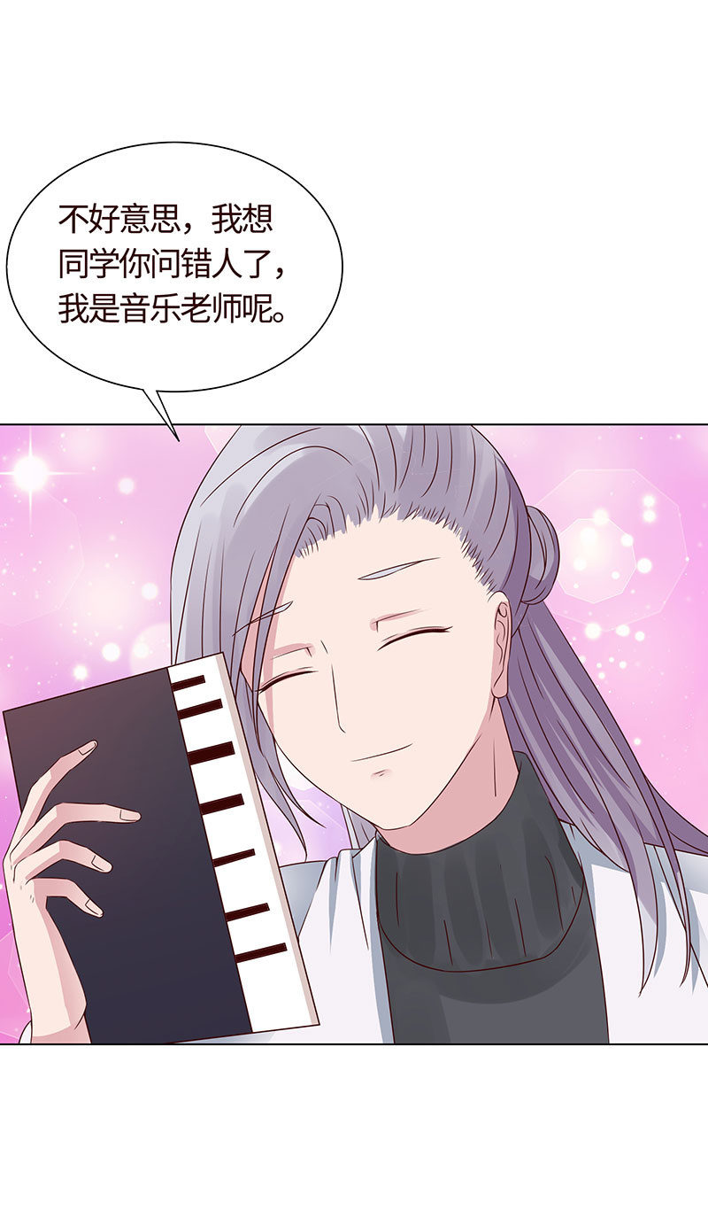 争锋的试探(1/2)-第107话