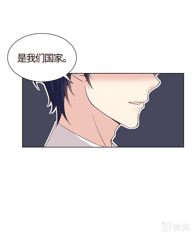 争锋的试探(1/2)-第107话