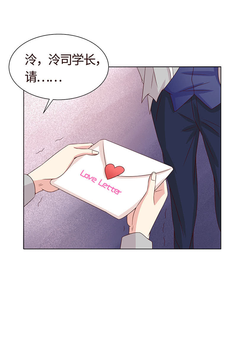 争锋的试探(1/2)-第107话