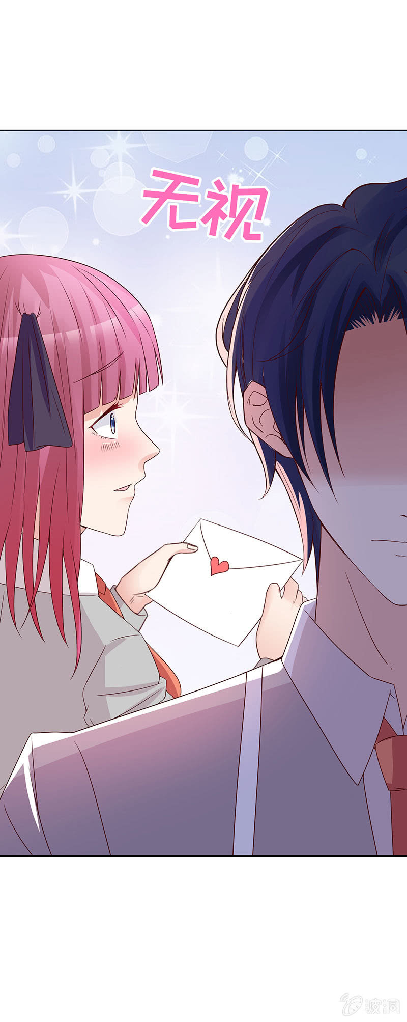 争锋的试探(1/2)-第107话