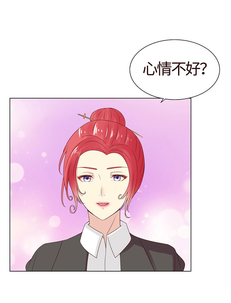 你想往哪跑(1/2)-第109话