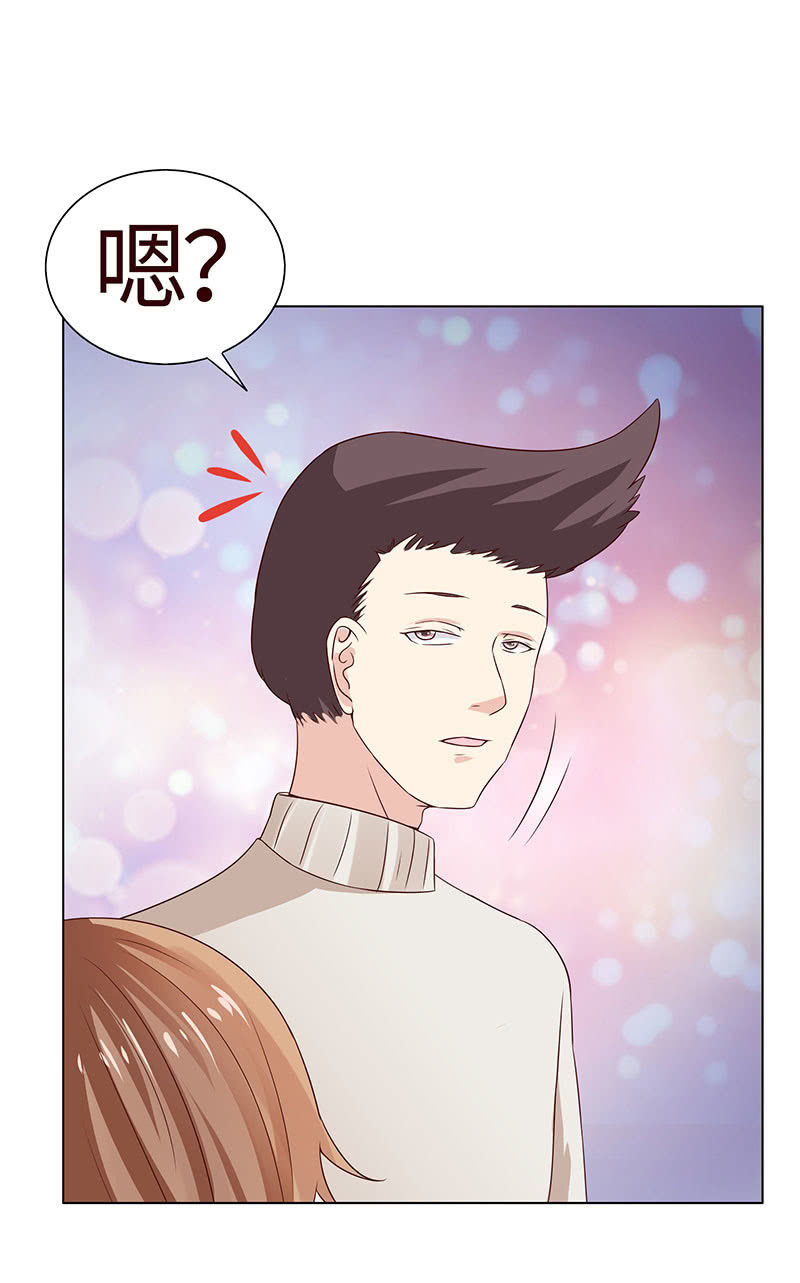 跳楼(1/2)-第111话