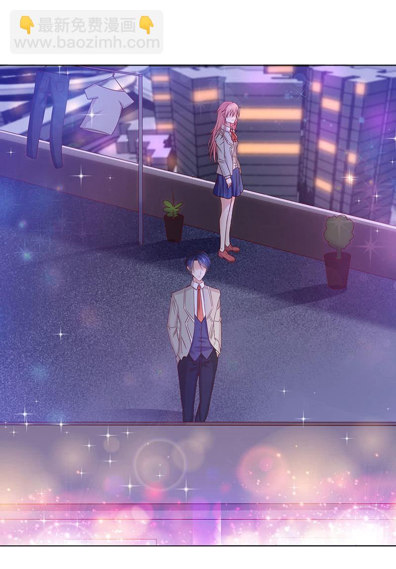 跳楼(1/2)-第111话