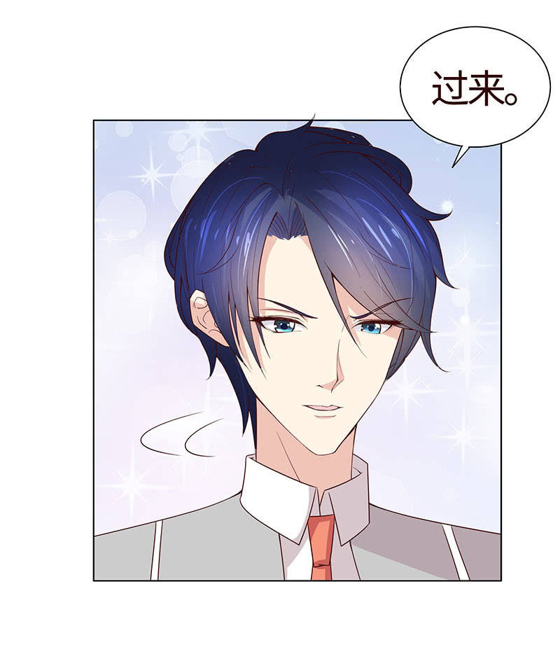 跳楼(1/2)-第111话