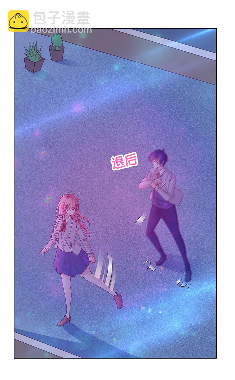 第二人格(1/2)-第113话