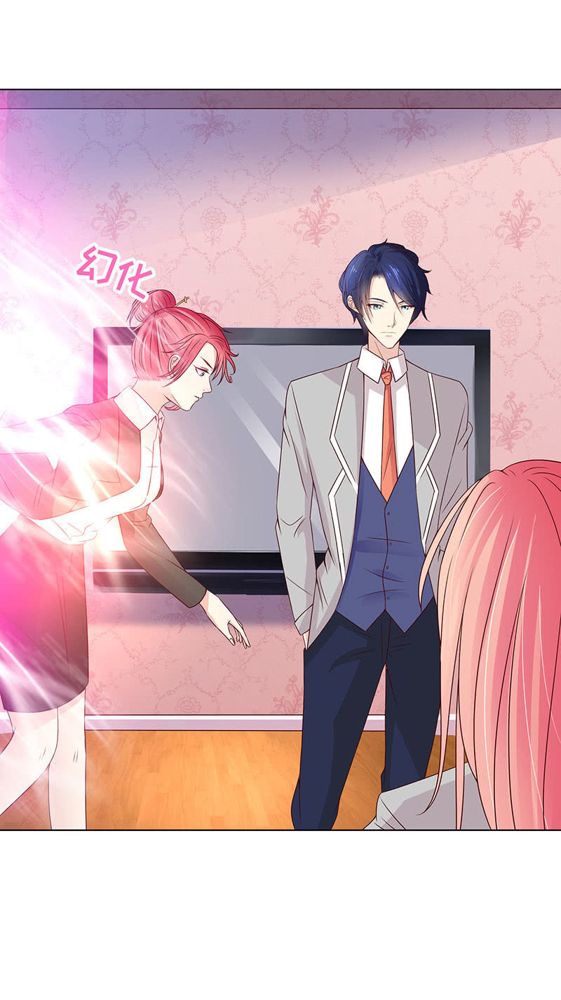 第二人格(1/2)-第113话