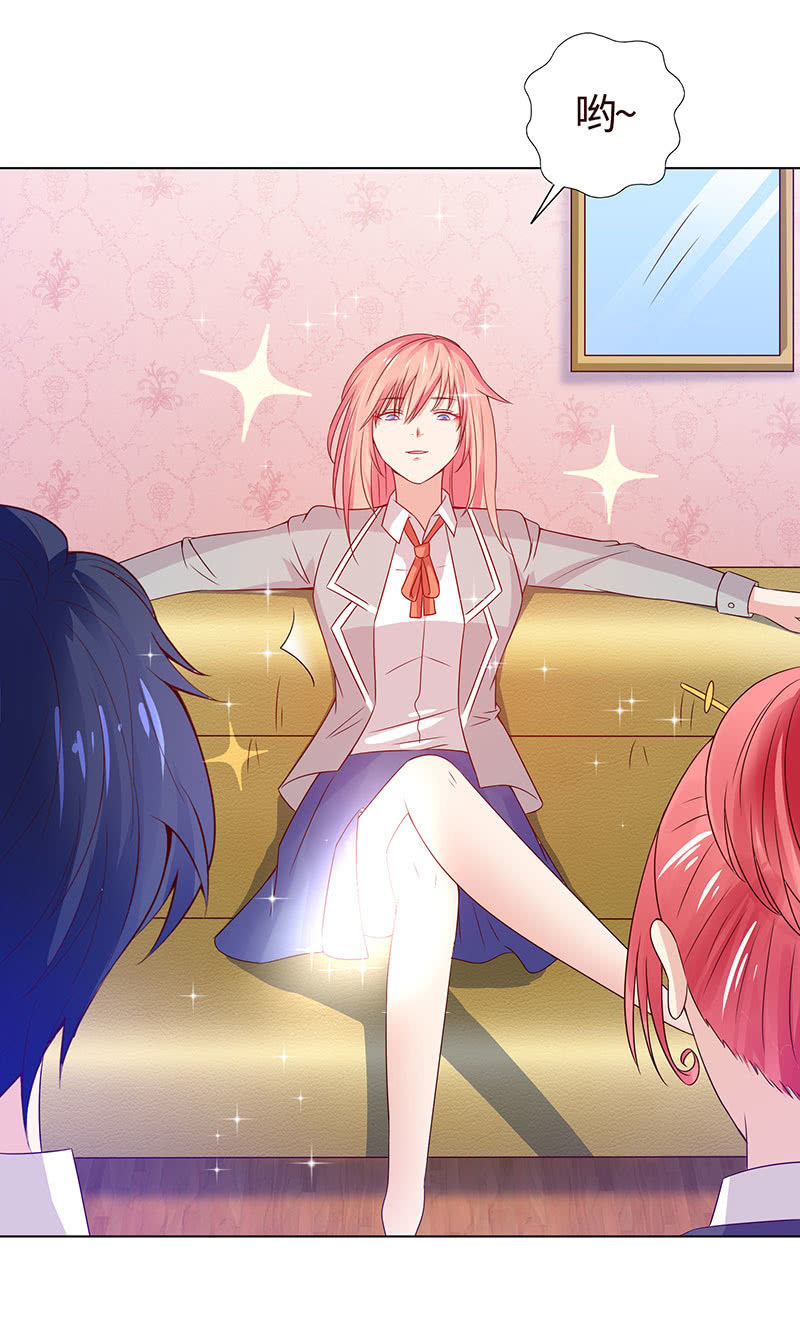 第二人格(1/2)-第113话