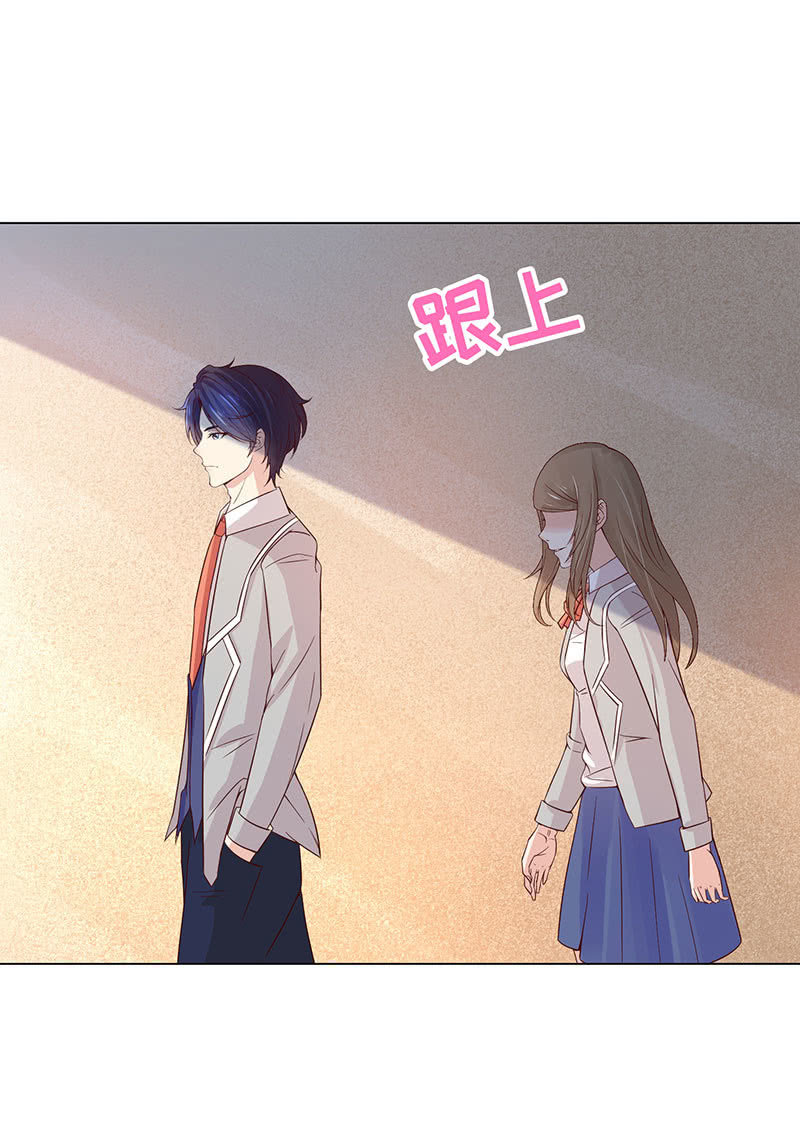 无嘴的猫-第115话