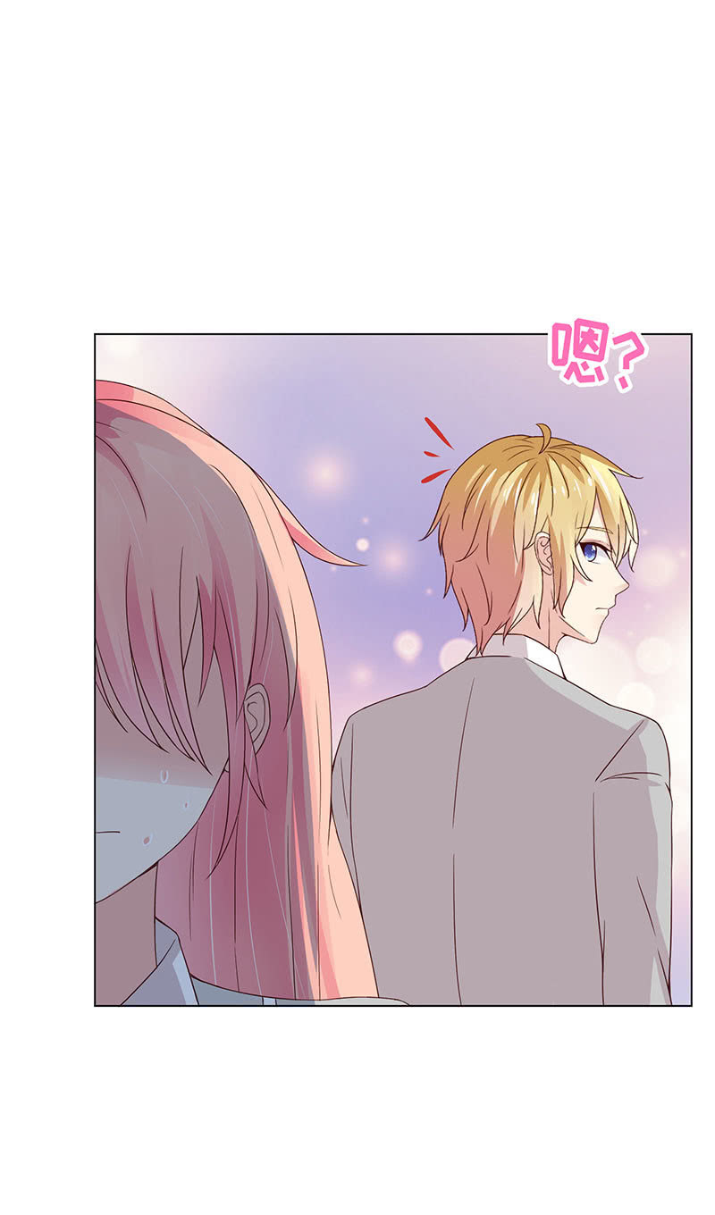 无嘴的猫-第115话