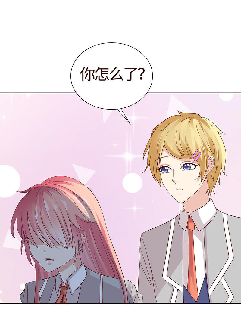 无嘴的猫-第115话