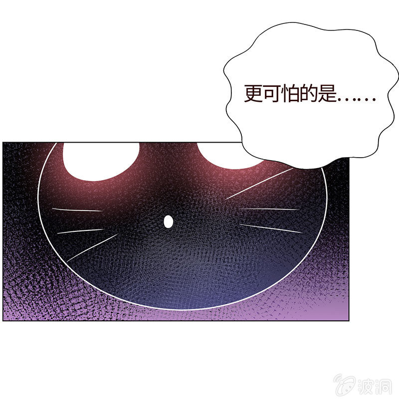 无嘴的猫-第115话