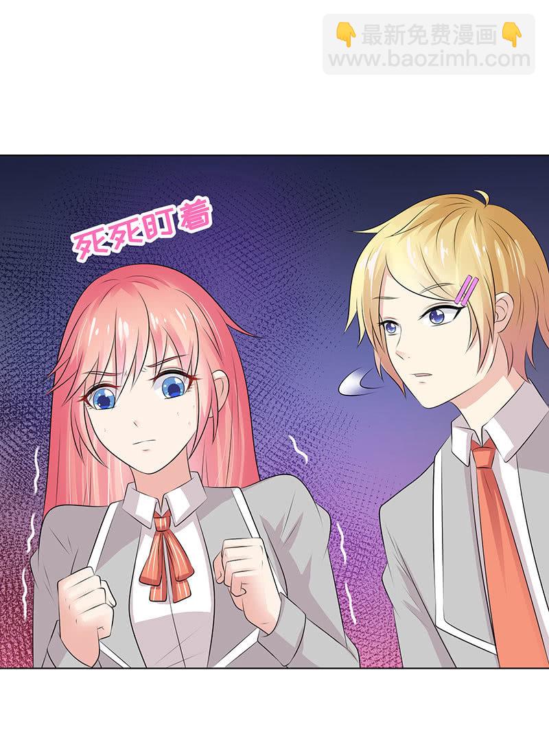 无嘴的猫-第115话