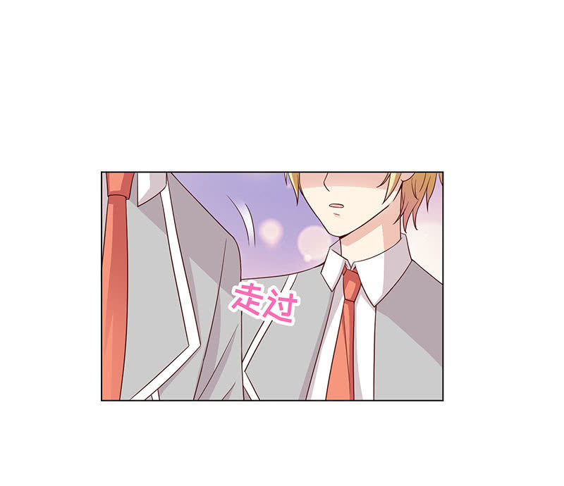 无嘴的猫-第115话