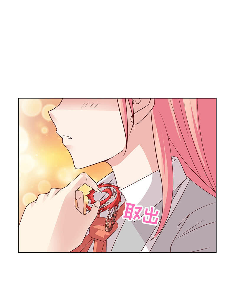 无嘴的猫-第115话