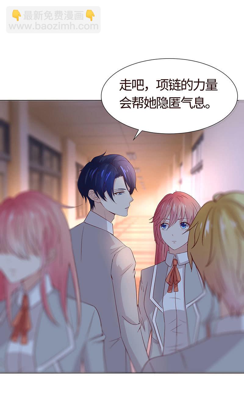 无嘴的猫-第115话