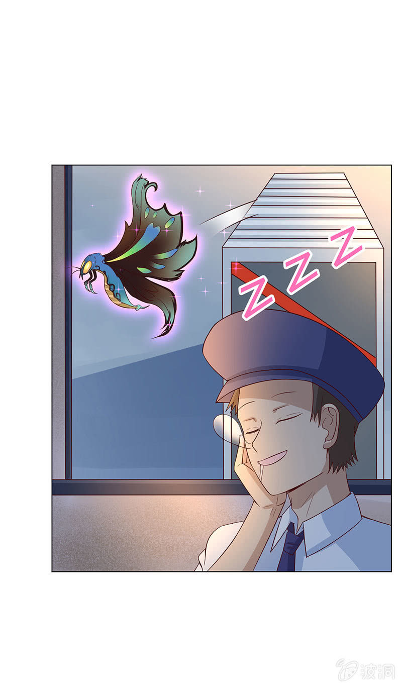 无嘴的猫-第115话