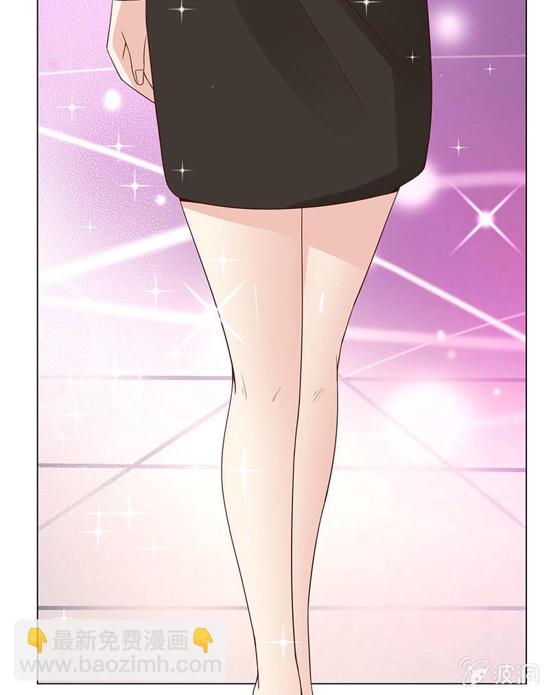 敌暗我明(1/2)-第117话