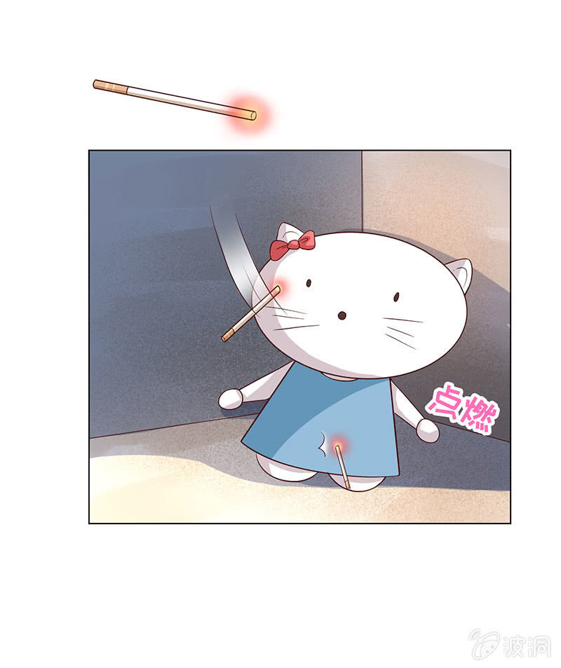 敌暗我明(1/2)-第117话