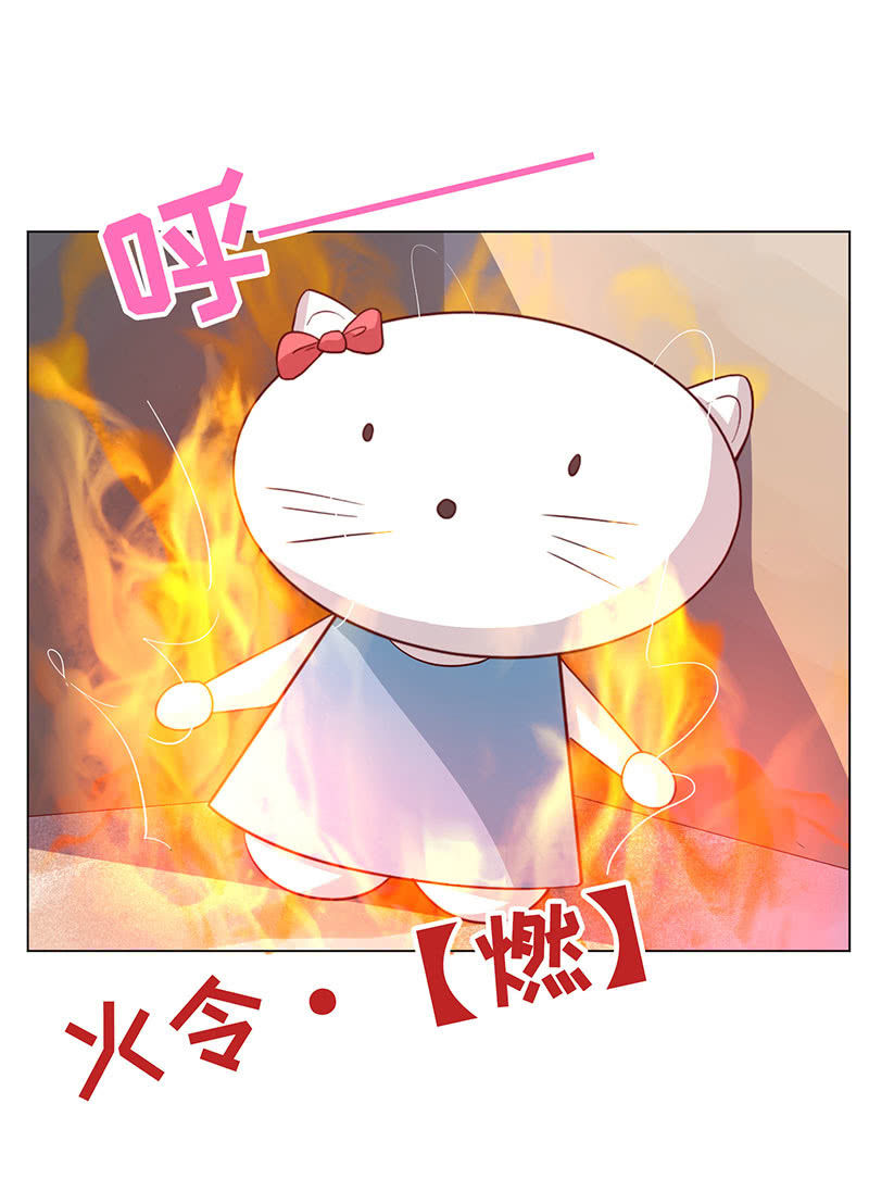 敌暗我明(1/2)-第117话