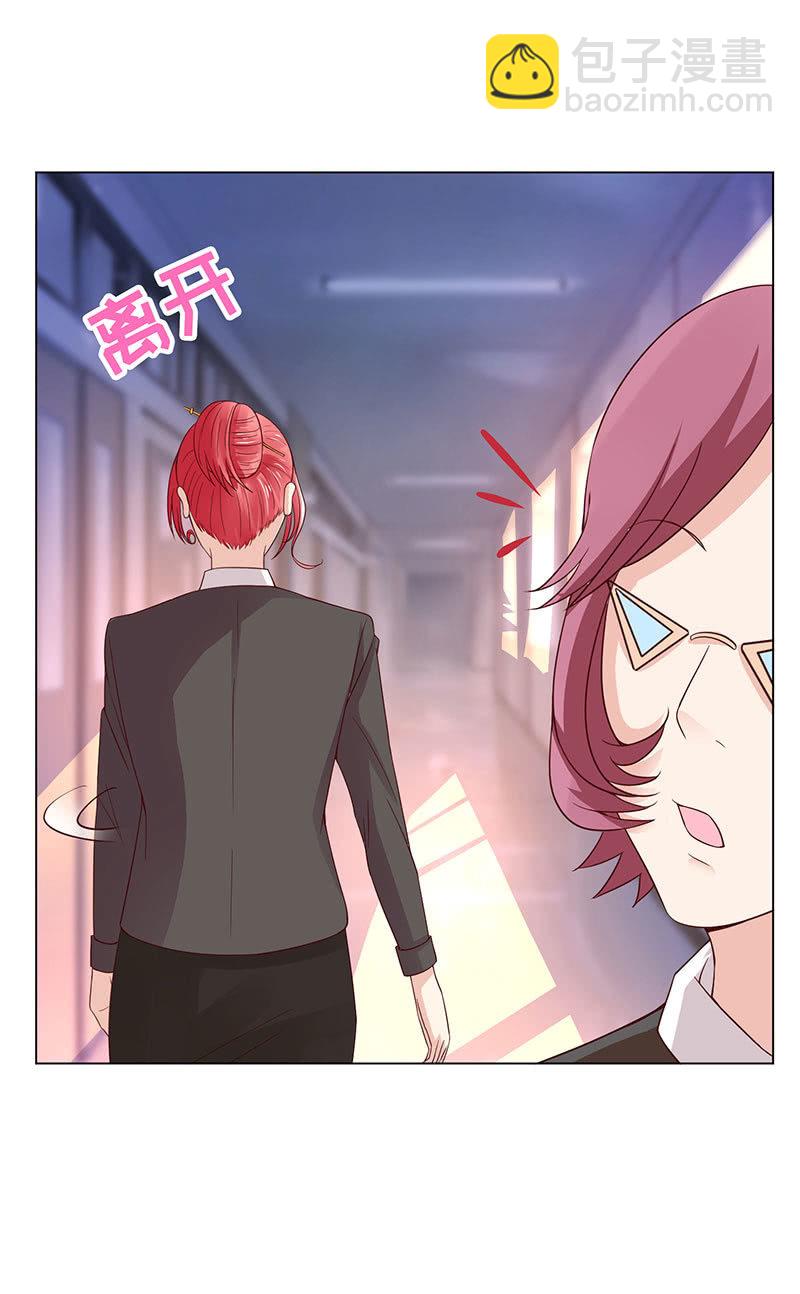 敌暗我明(1/2)-第117话