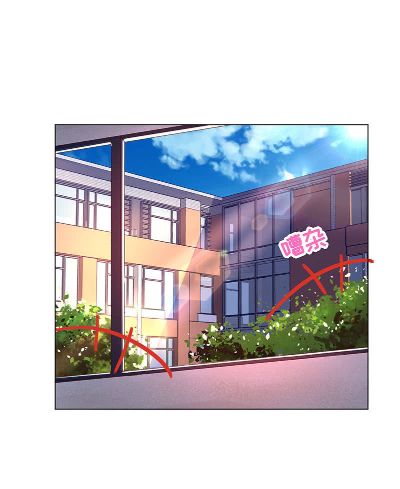 敌暗我明(1/2)-第117话