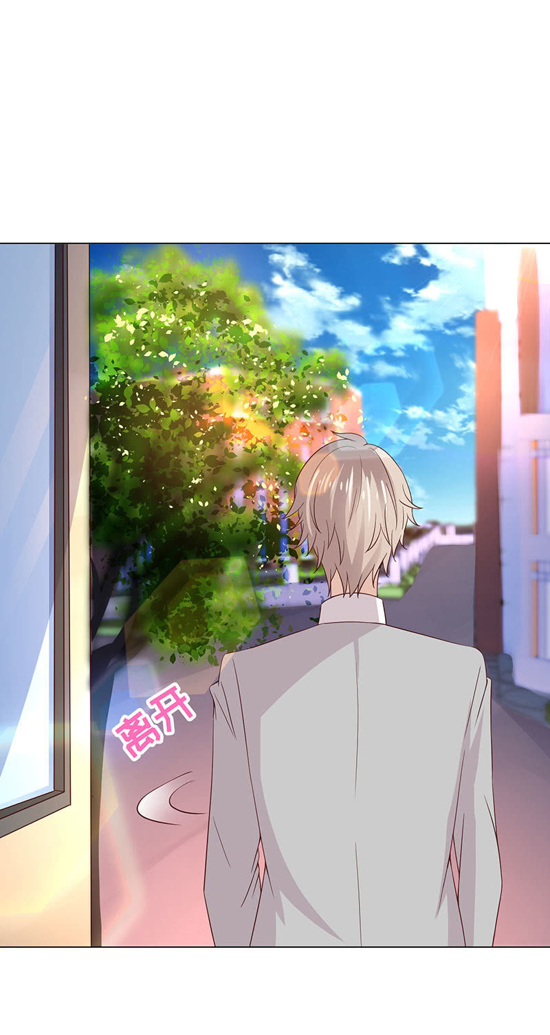 敌暗我明(1/2)-第117话