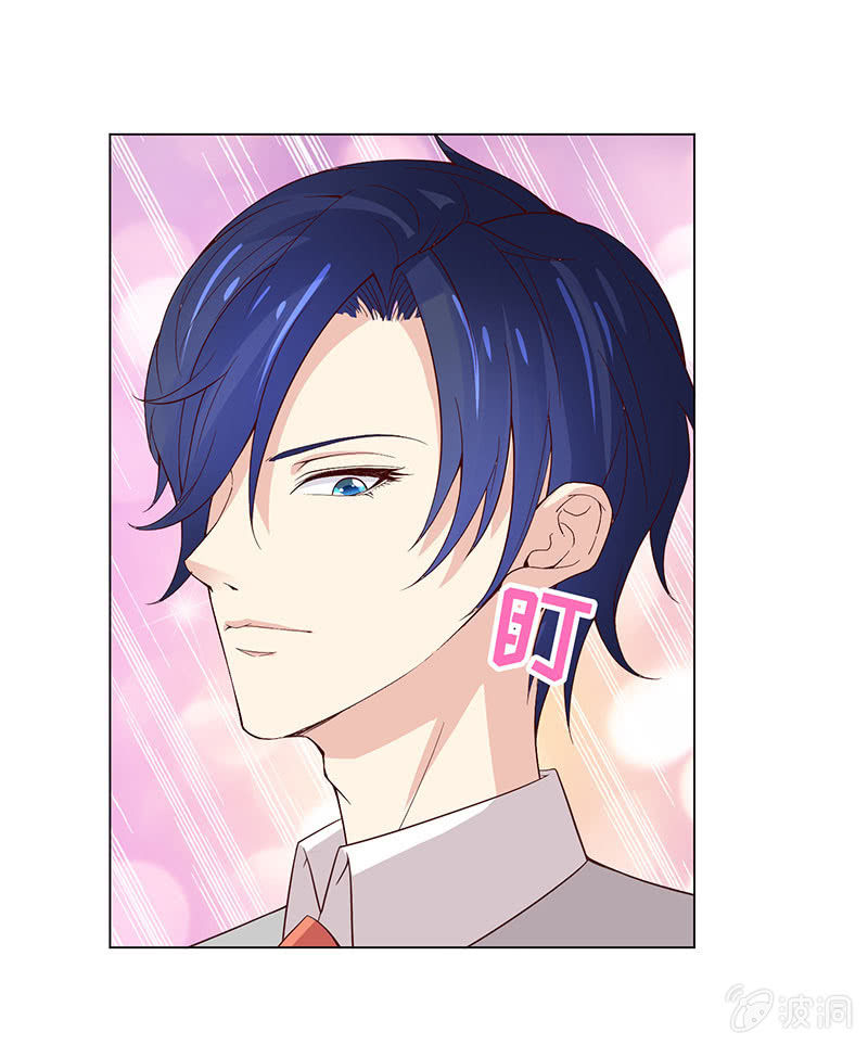 敌暗我明(1/2)-第117话