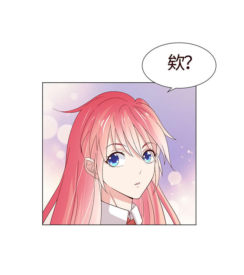 敌暗我明(1/2)-第117话