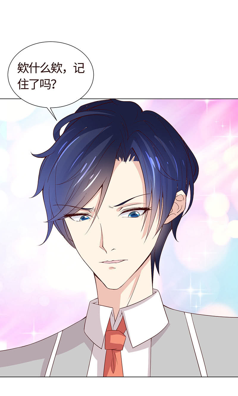 敌暗我明(1/2)-第117话