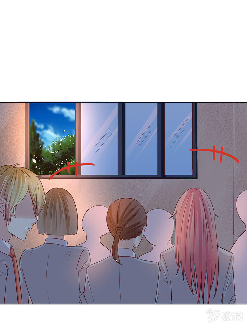 敌暗我明(1/2)-第117话