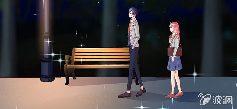 钻进小树林-第119话