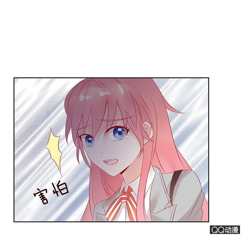 激烈的冲突(1/2)-第13话