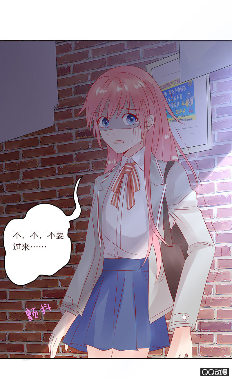 激烈的冲突(1/2)-第13话