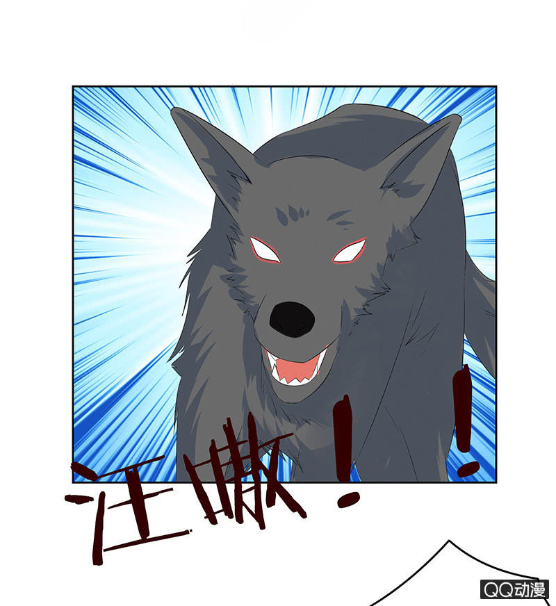 激烈的冲突(1/2)-第13话