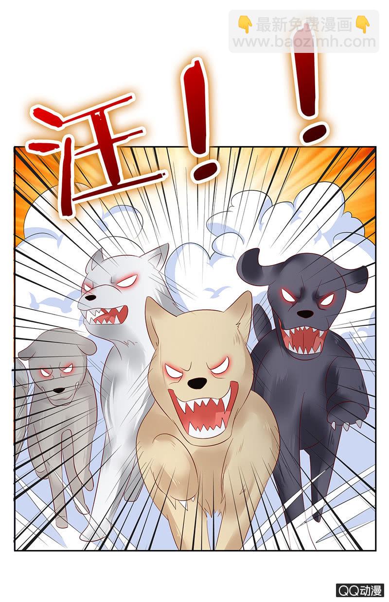 激烈的冲突(1/2)-第13话