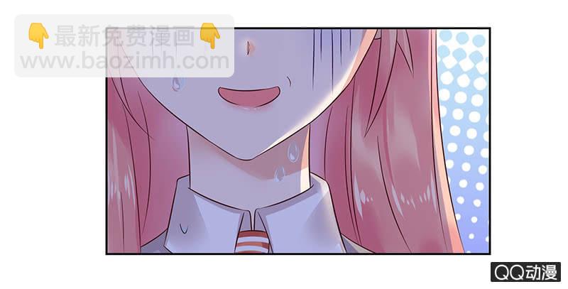 激烈的冲突(1/2)-第13话