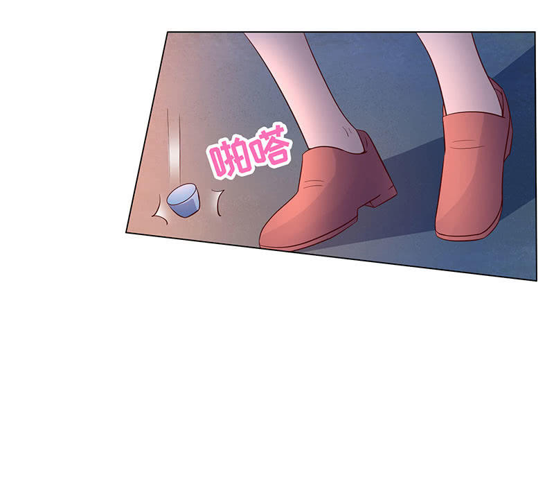 握住你的蜂刺(1/2)-第121话